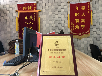 「元宝山区私家调查」告诉你协议离婚的条件