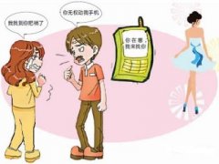元宝山区寻人公司就单身女孩失踪原因总结